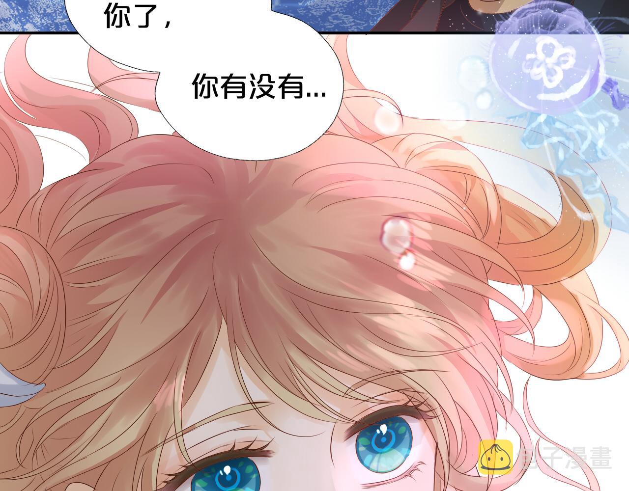 第108话 诱引34