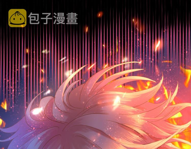 第34话 复仇之火90