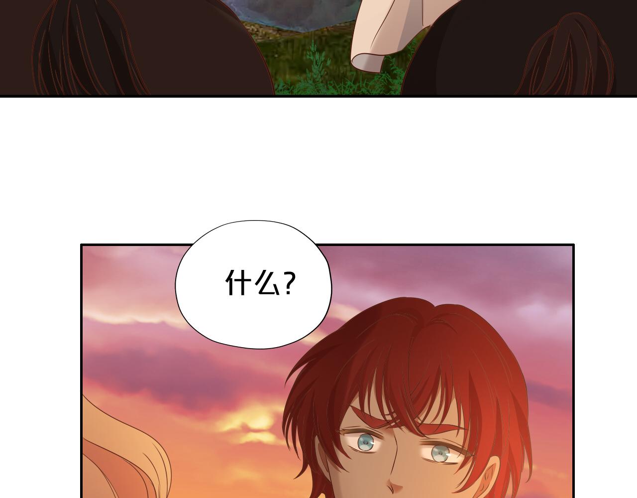 第130话 他的声音？85