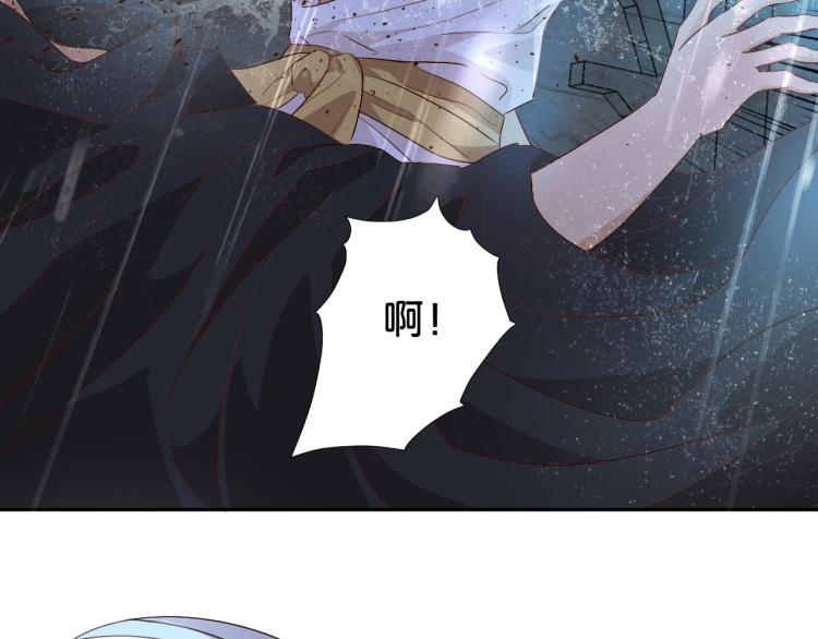 第95话 交给我68