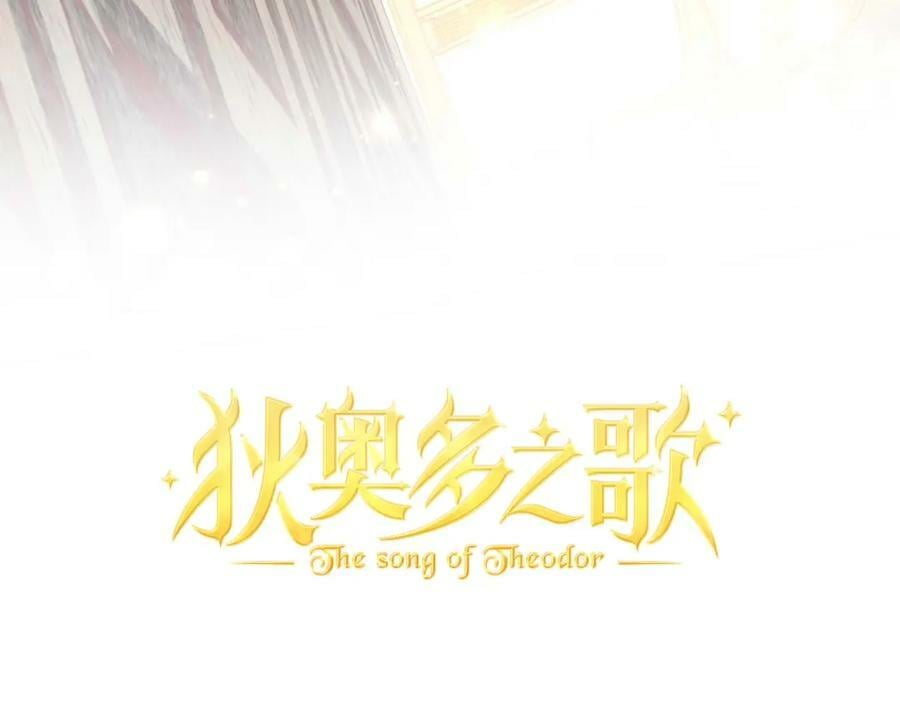 第176话 放弃他13