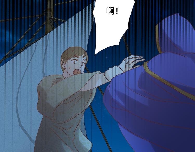 第39话 复仇62