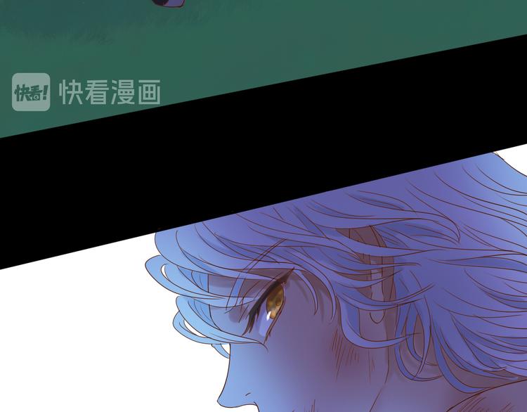 第35话 真假亚拉斯28