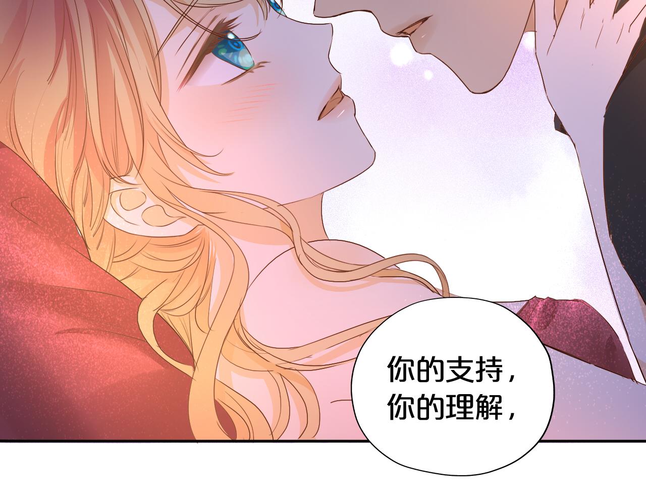 第120话 雪夜，不眠64