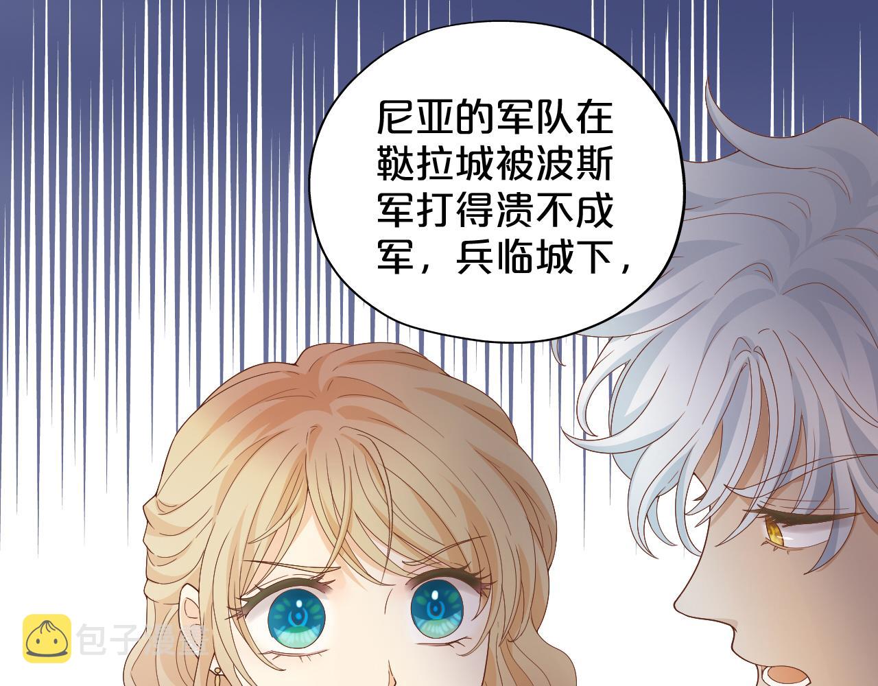 第145话 心之所向0
