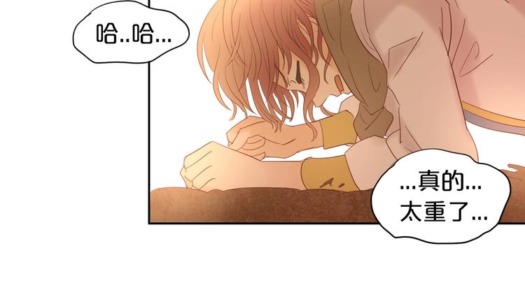 第36话 强欲128