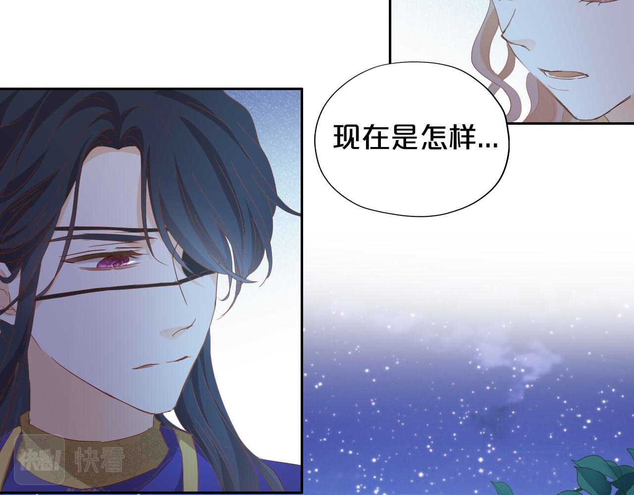 第151话 不能是我吗…27