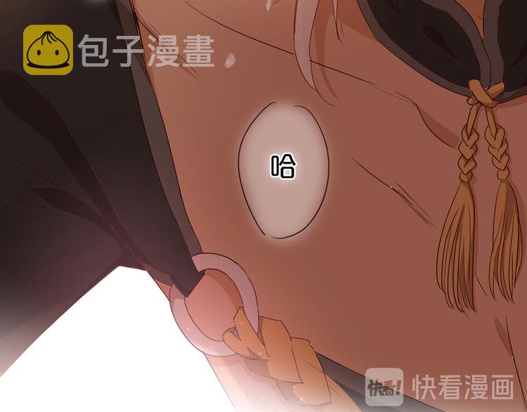 第56话 灼热的你6