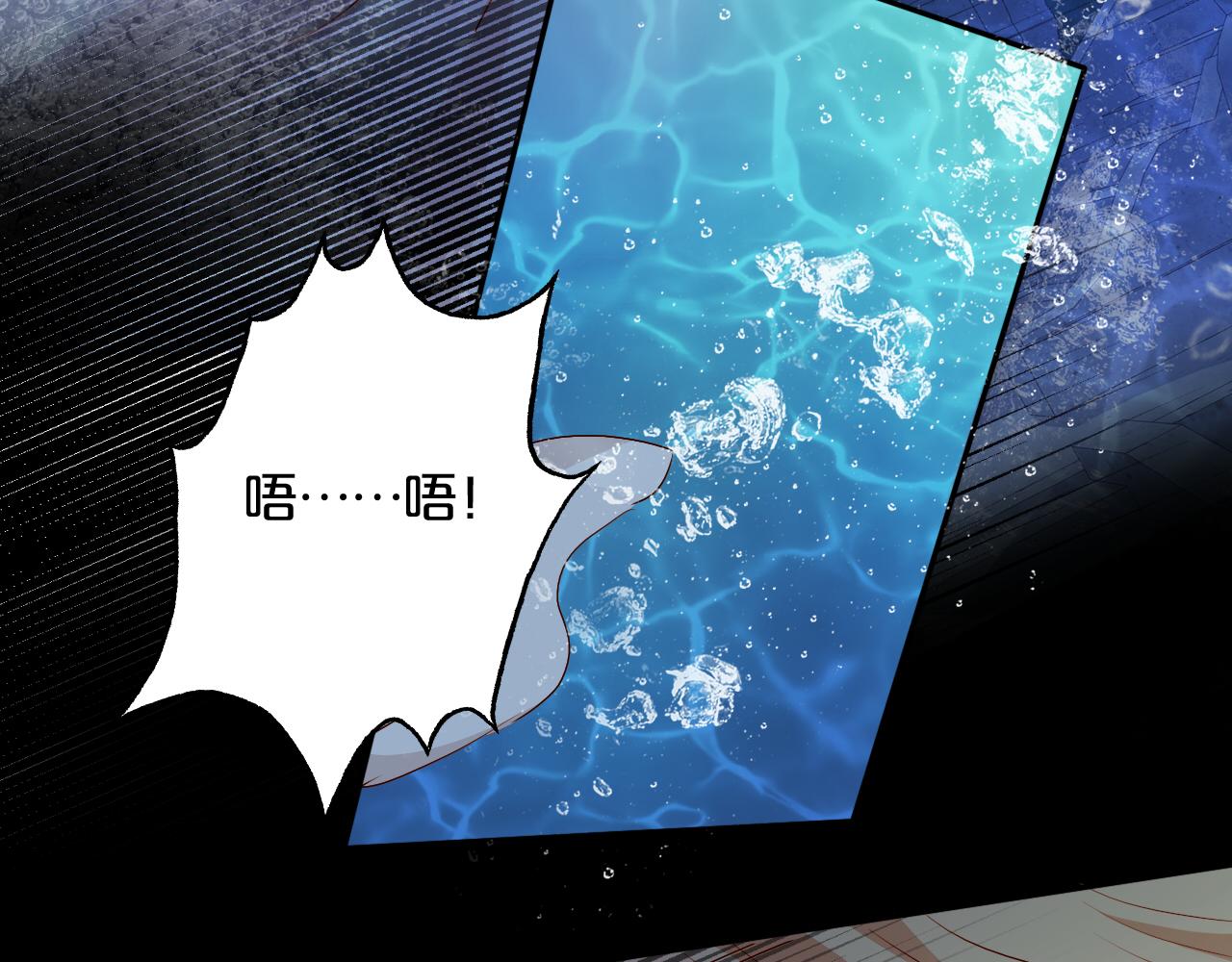 第104话 幻境之人91