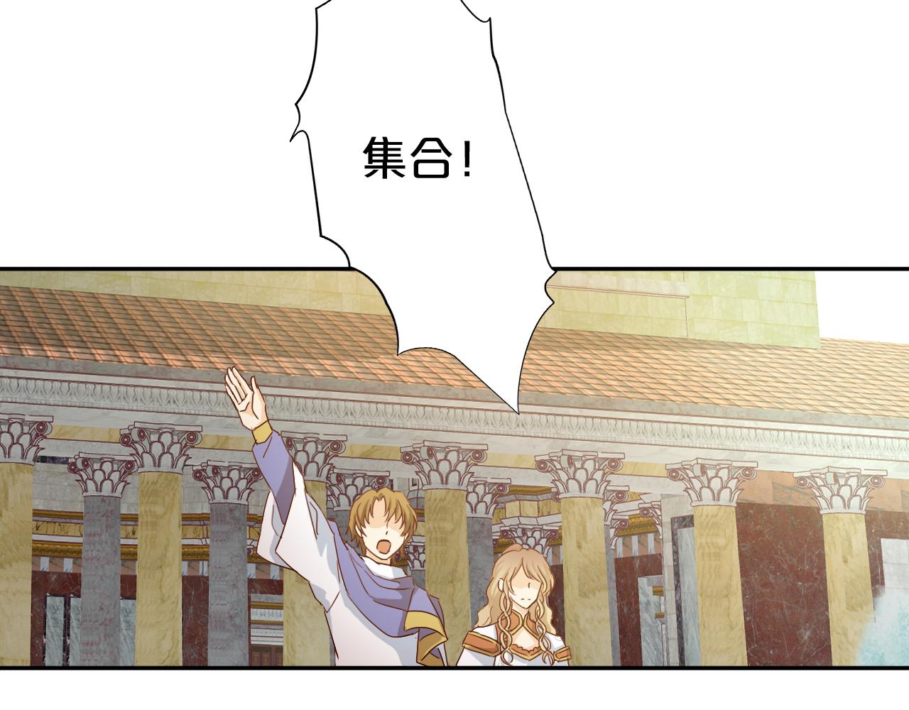 第127话 奇怪的黑发男子94