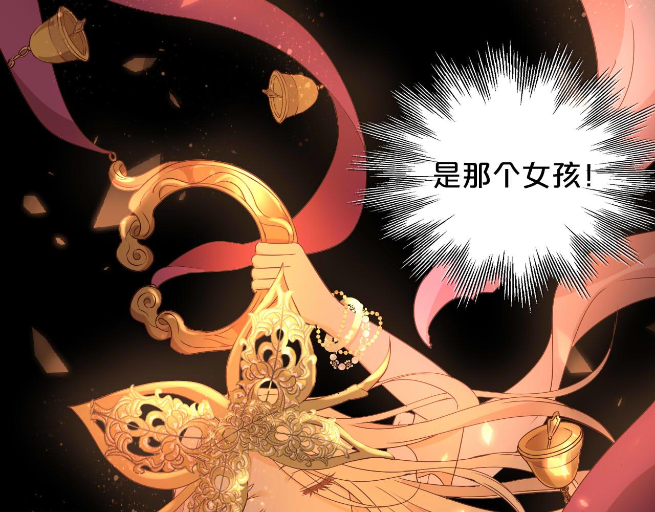 第135话 答应我13