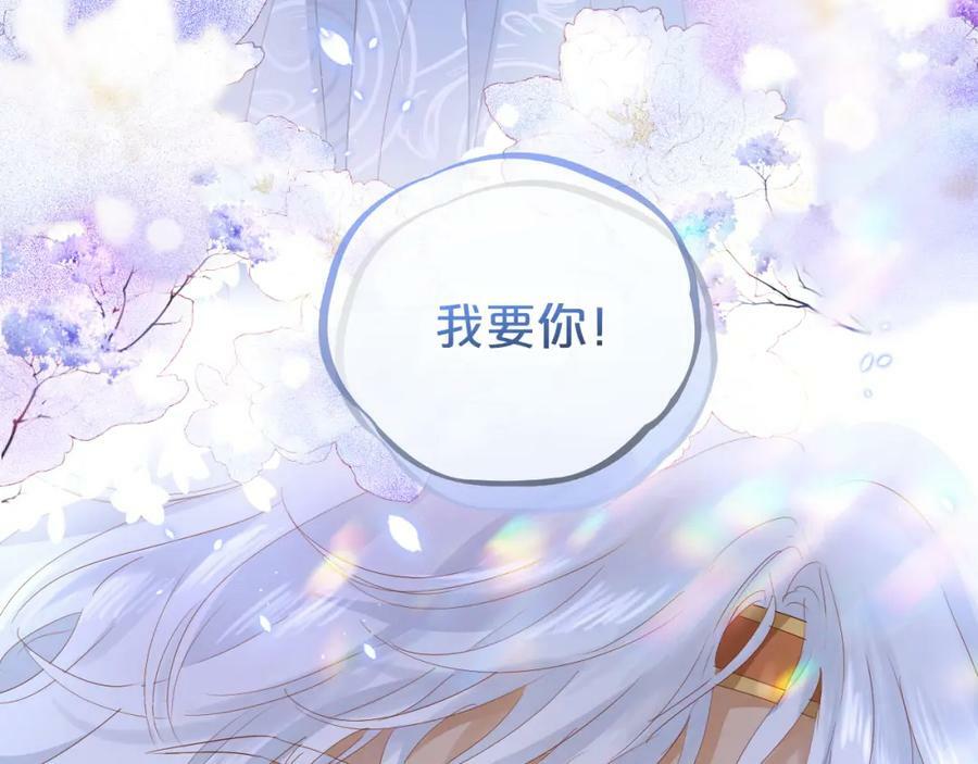 第177话 她的决定93
