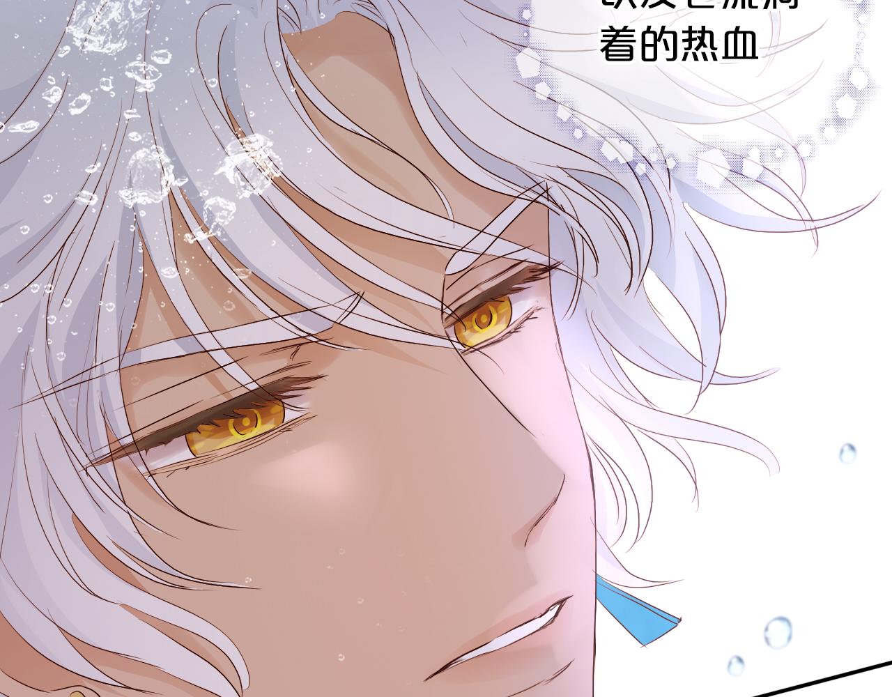 第108话 诱引55