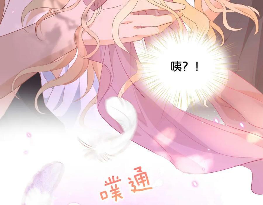 第162话 不平静的夜34
