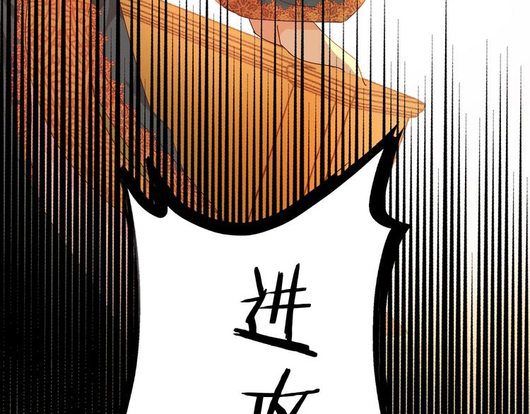 第62话 强烈的心跳声100