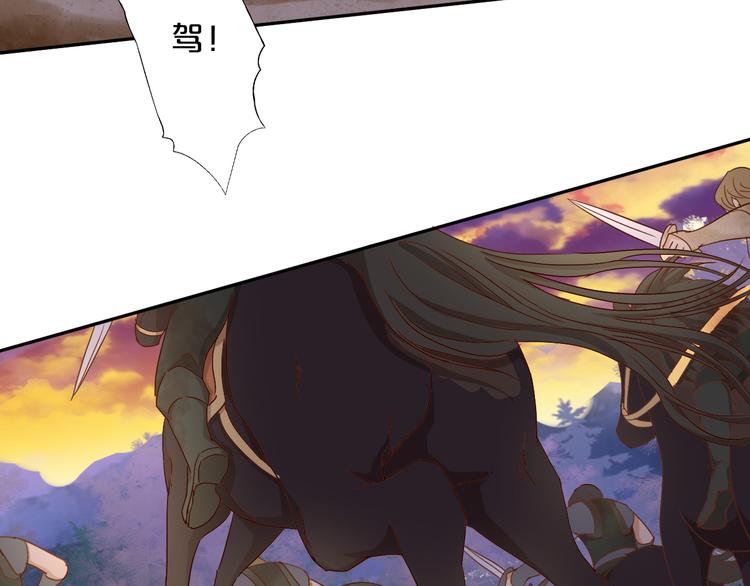第80话 你是我的！1
