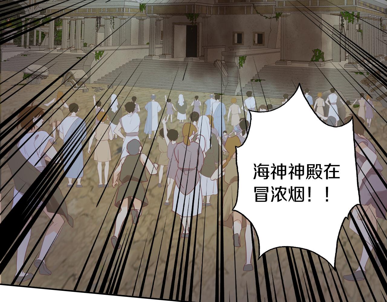 第102话 失踪的恋人127