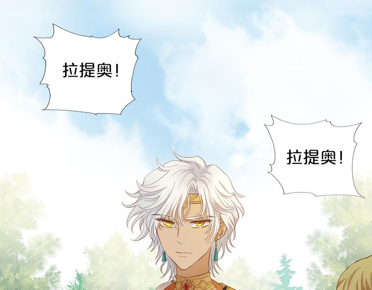 第61话 贴·身·肉·搏16