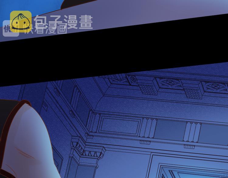 第34话 复仇之火46
