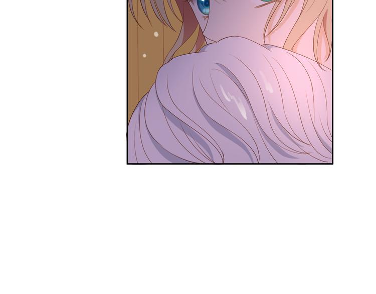 第56话 灼热的你83