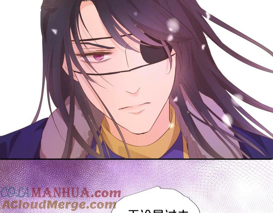 第165话 飞蛾扑火的爱恋48