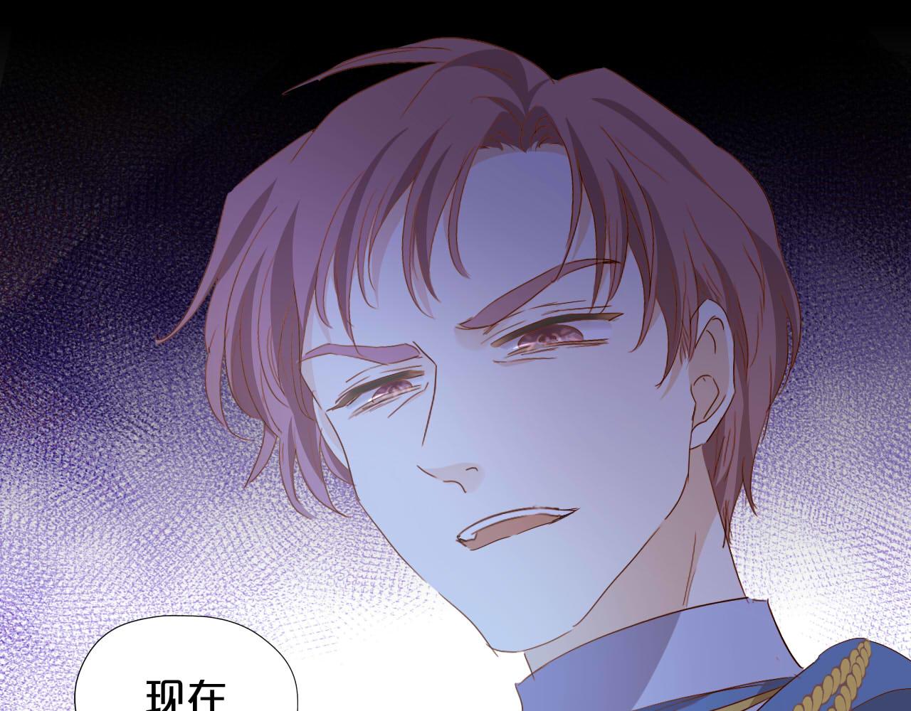 第153话 凄厉的表白10