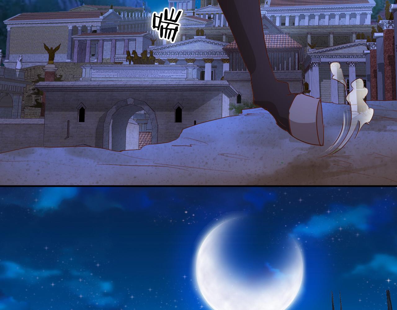 第124话 献给哈迪斯108
