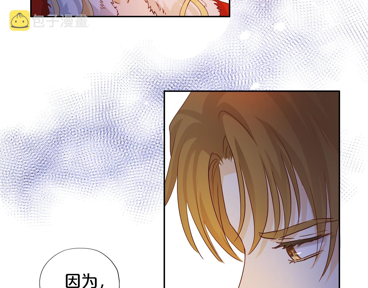 第118话 逃走吧，公主殿下54