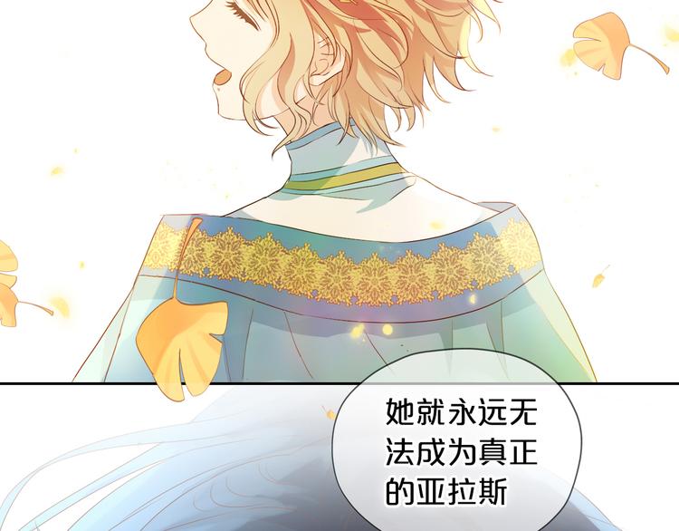第75话 我们的心愿108