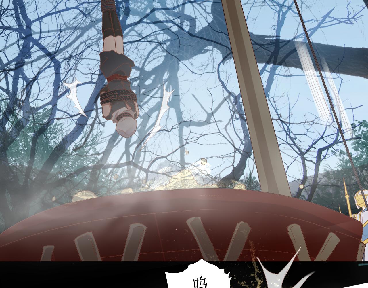 第137话 深入虎穴63