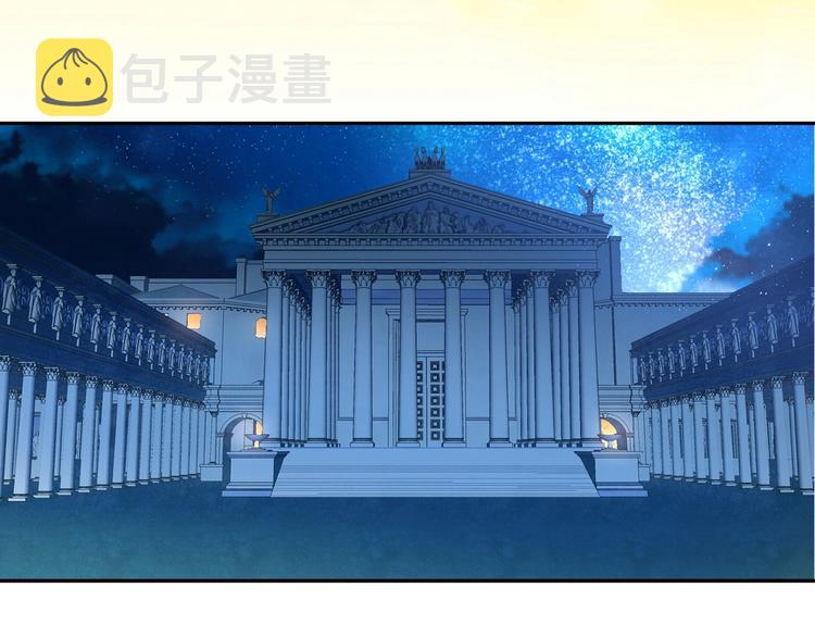 第8话 羞耻的误会61