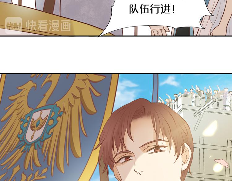 第21话 抉择53