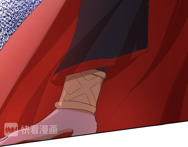 第52话 王者之剑69