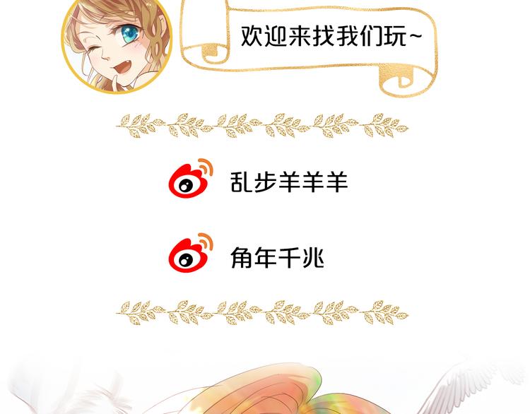 第61话 贴·身·肉·搏125