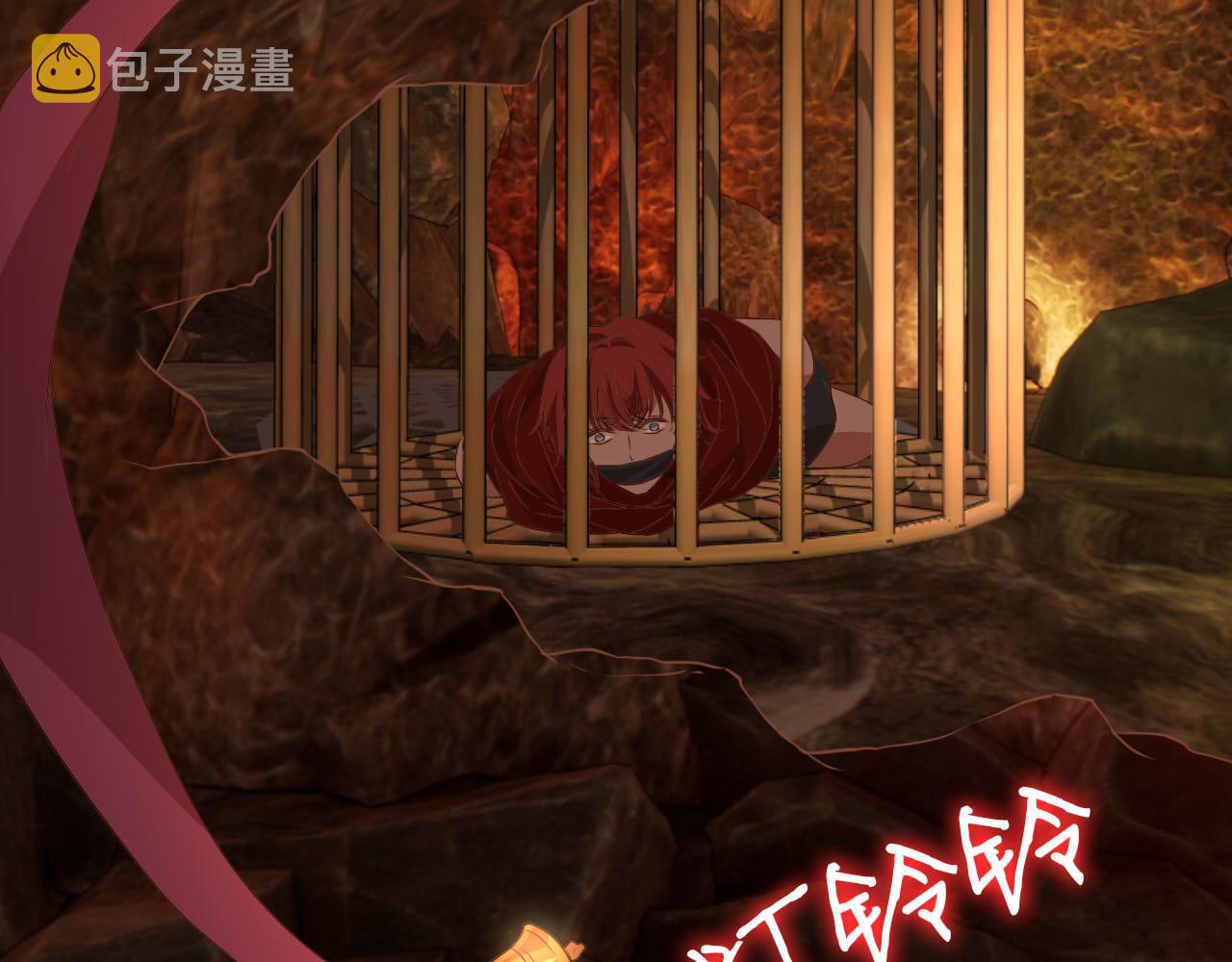 第135话 答应我8