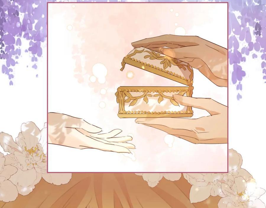 第179话 我们的秘密婚礼83