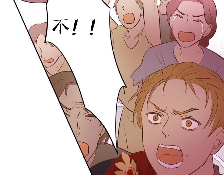 第21话 抉择73