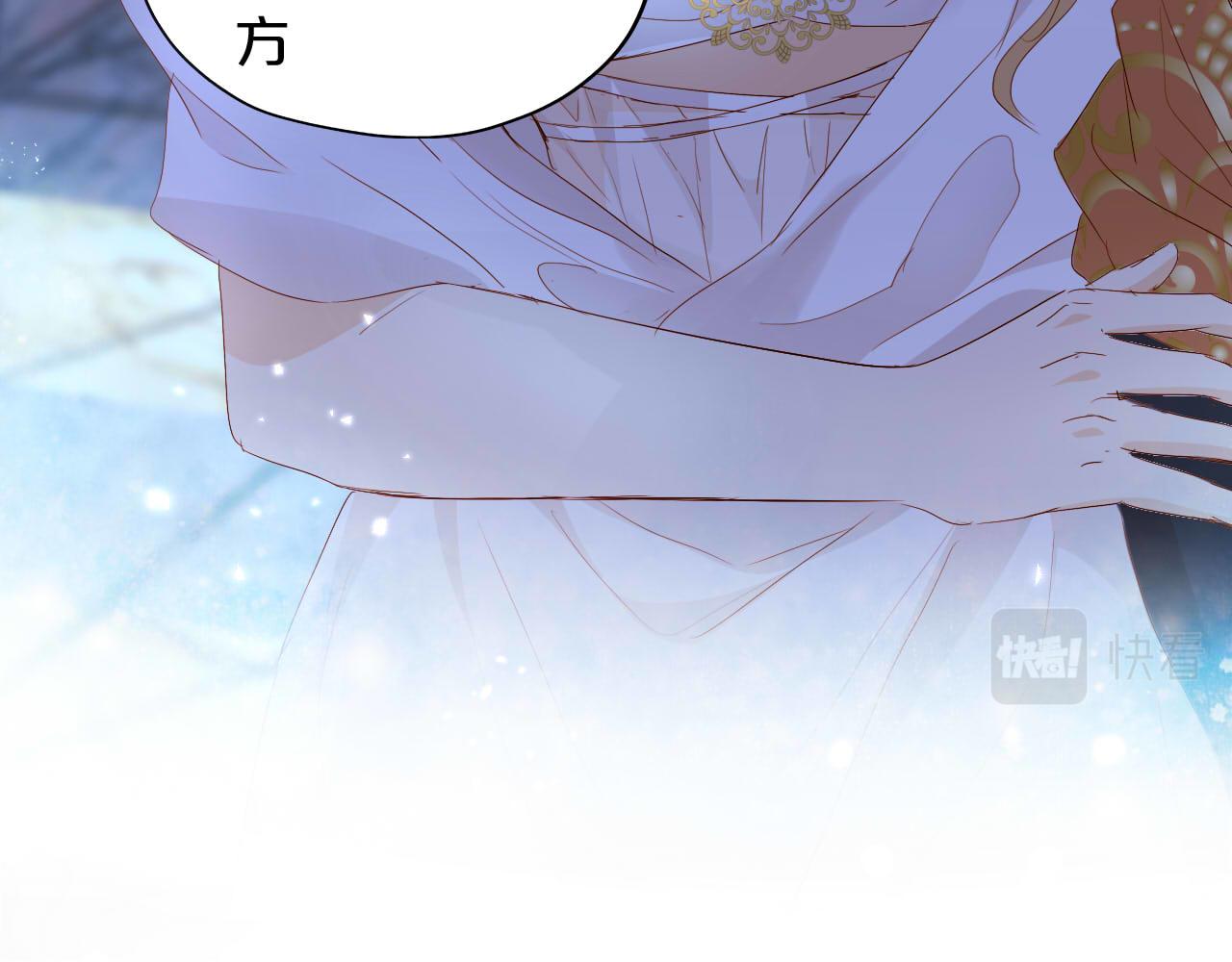 第145话 心之所向37