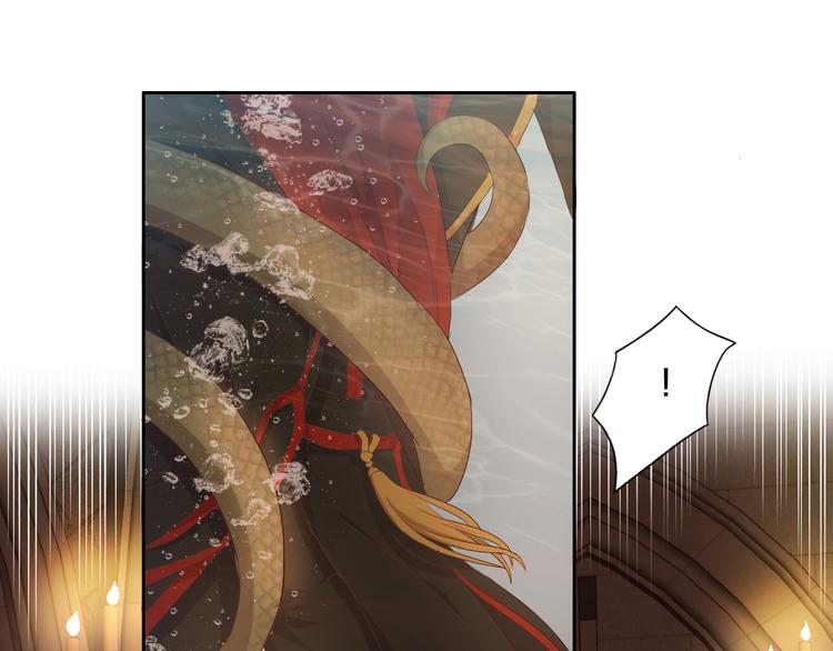 第54话 危情牢狱50