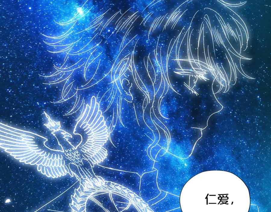 第177话 她的决定37