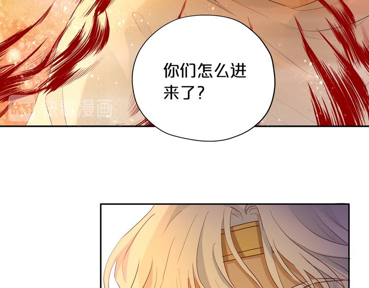 第69话 太执着47
