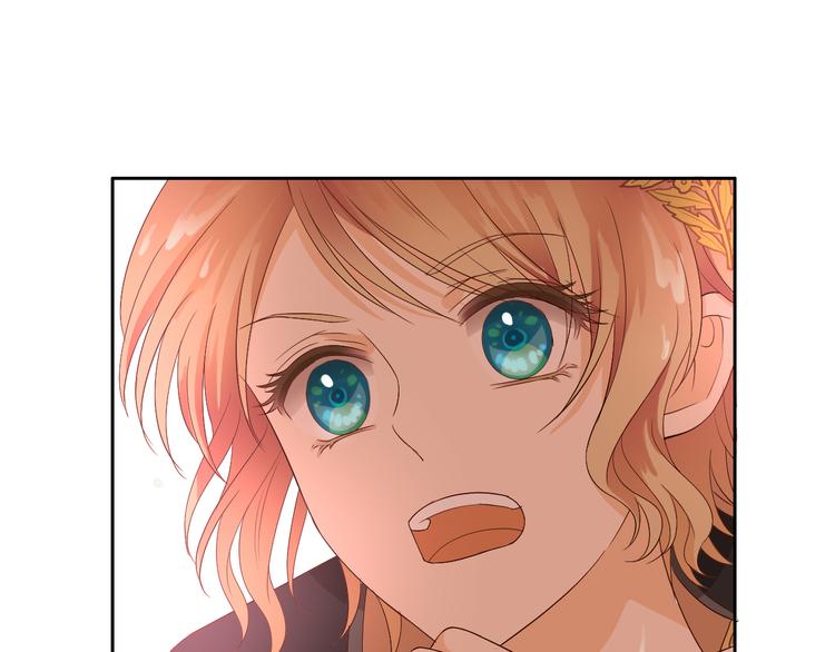 第56话 灼热的你74