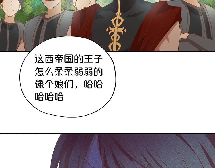 第61话 贴·身·肉·搏38