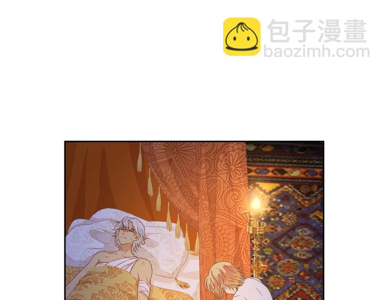 第73话 不能放开你36