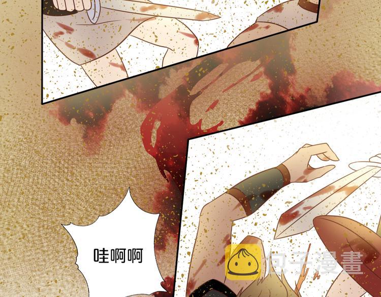 第16话 血色角斗场70