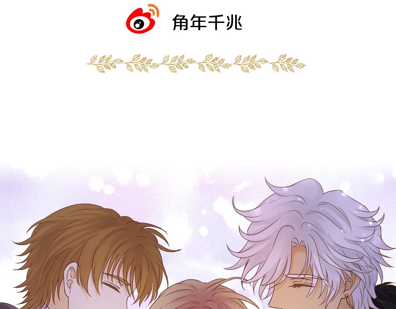 第119话 默默为你103