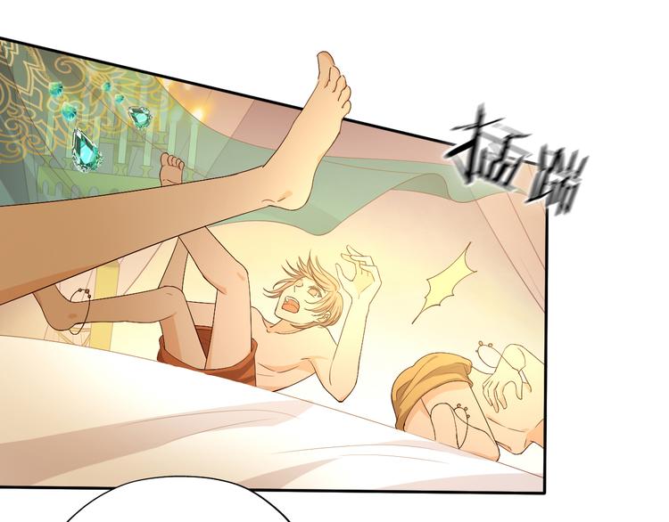 第55话 交缠20