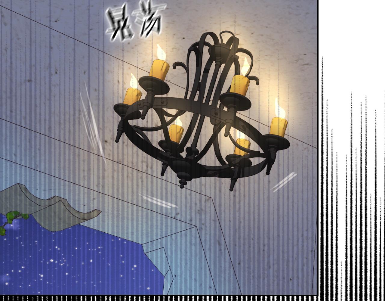 第97话 心底的欲望77
