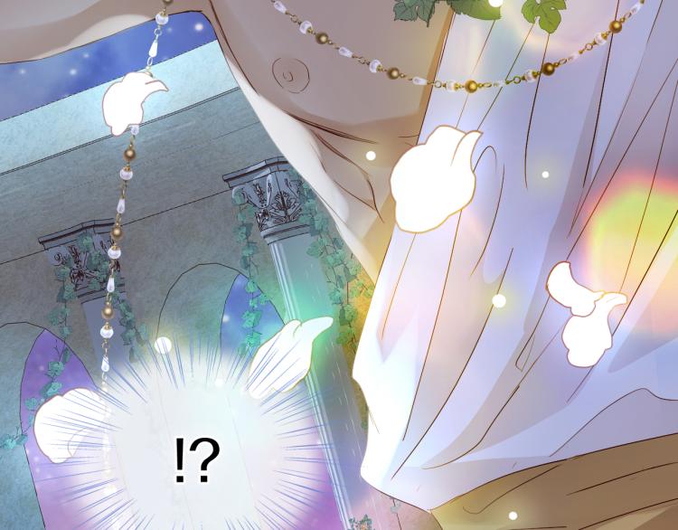 第93话 酒神的新娘61