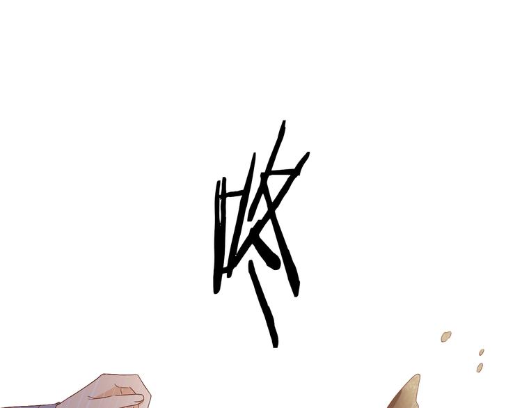 第60话 你与我新的挑战30
